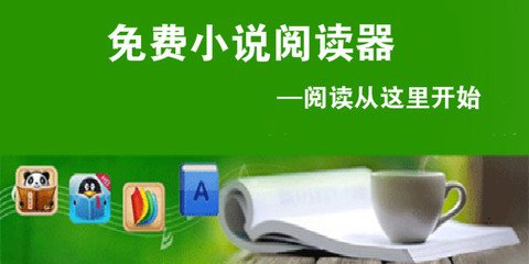 贝博体育娱乐